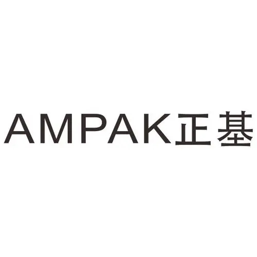 正基Ampak 正基Ampak